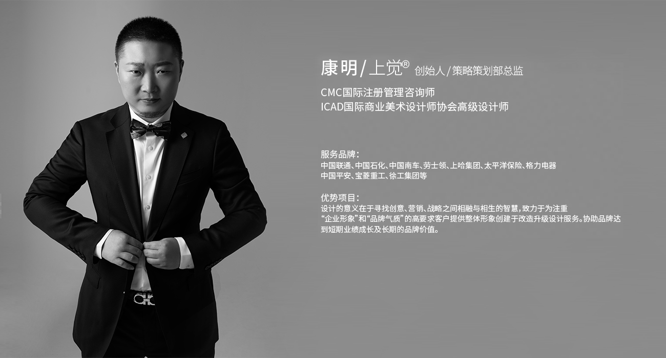 包裝設計,包裝制作,網紅包裝設計,網紅包裝制作,爆品包裝設計,爆品包裝制作,產品包裝設計,化妝品包裝設計,快消品包裝設計,工業品包裝設計,醫療器械包裝設計