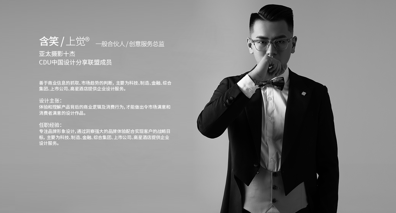包裝設計,包裝制作,網紅包裝設計,網紅包裝制作,爆品包裝設計,爆品包裝制作,產品包裝設計,化妝品包裝設計,快消品包裝設計,工業品包裝設計,醫療器械包裝設計