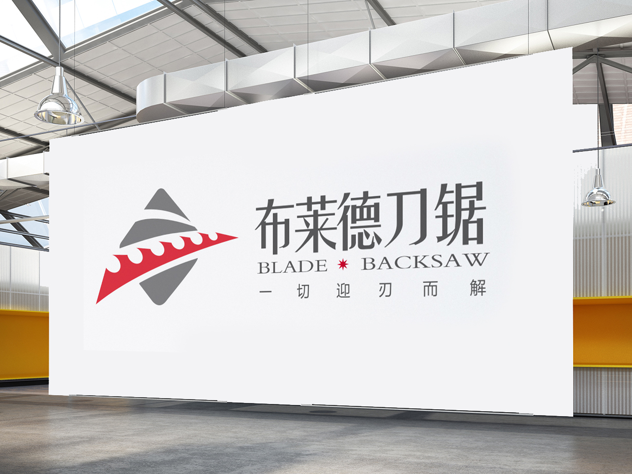 包裝設計必須遵守的原則 包裝設計必須遵守的原則