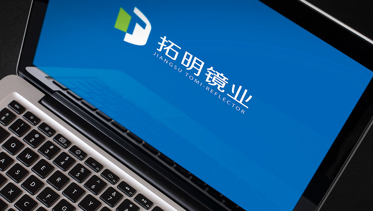 網紅產品該如何設計 網紅產品該如何設計