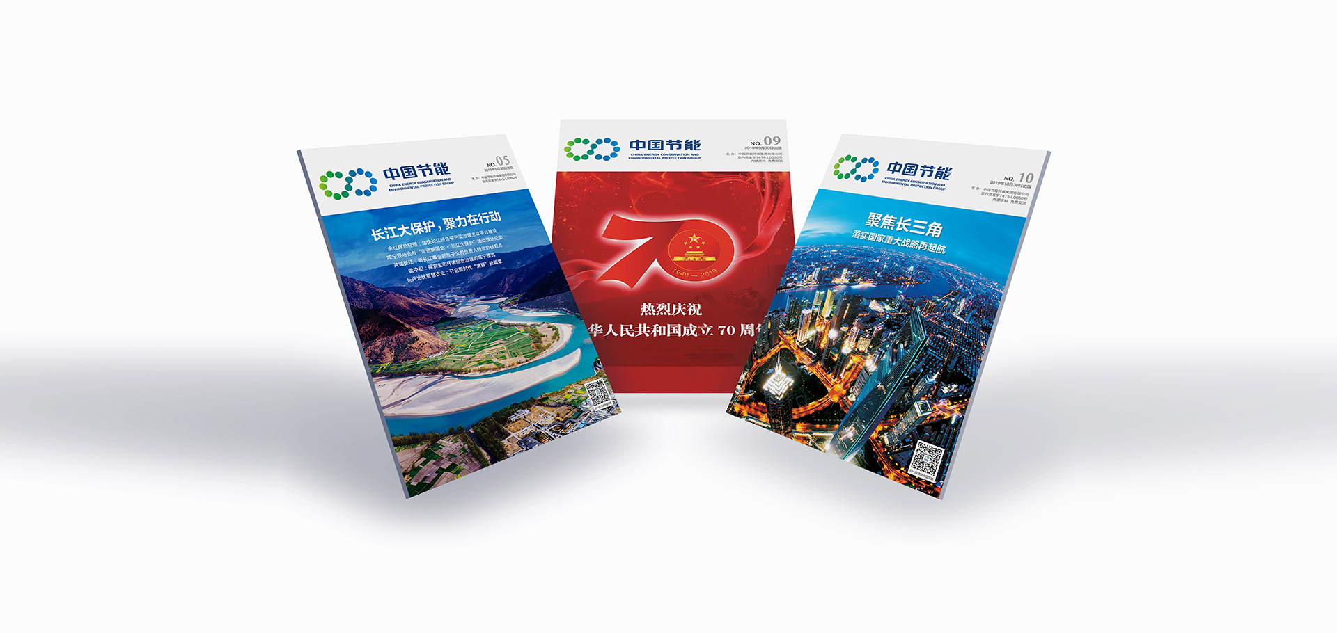 工業產品包裝設計是什么 工業產品包裝設計是什么