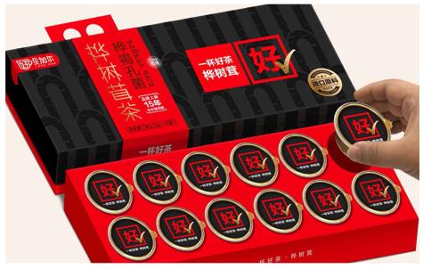 包裝制作的特點有哪些 包裝制作的特點有哪些