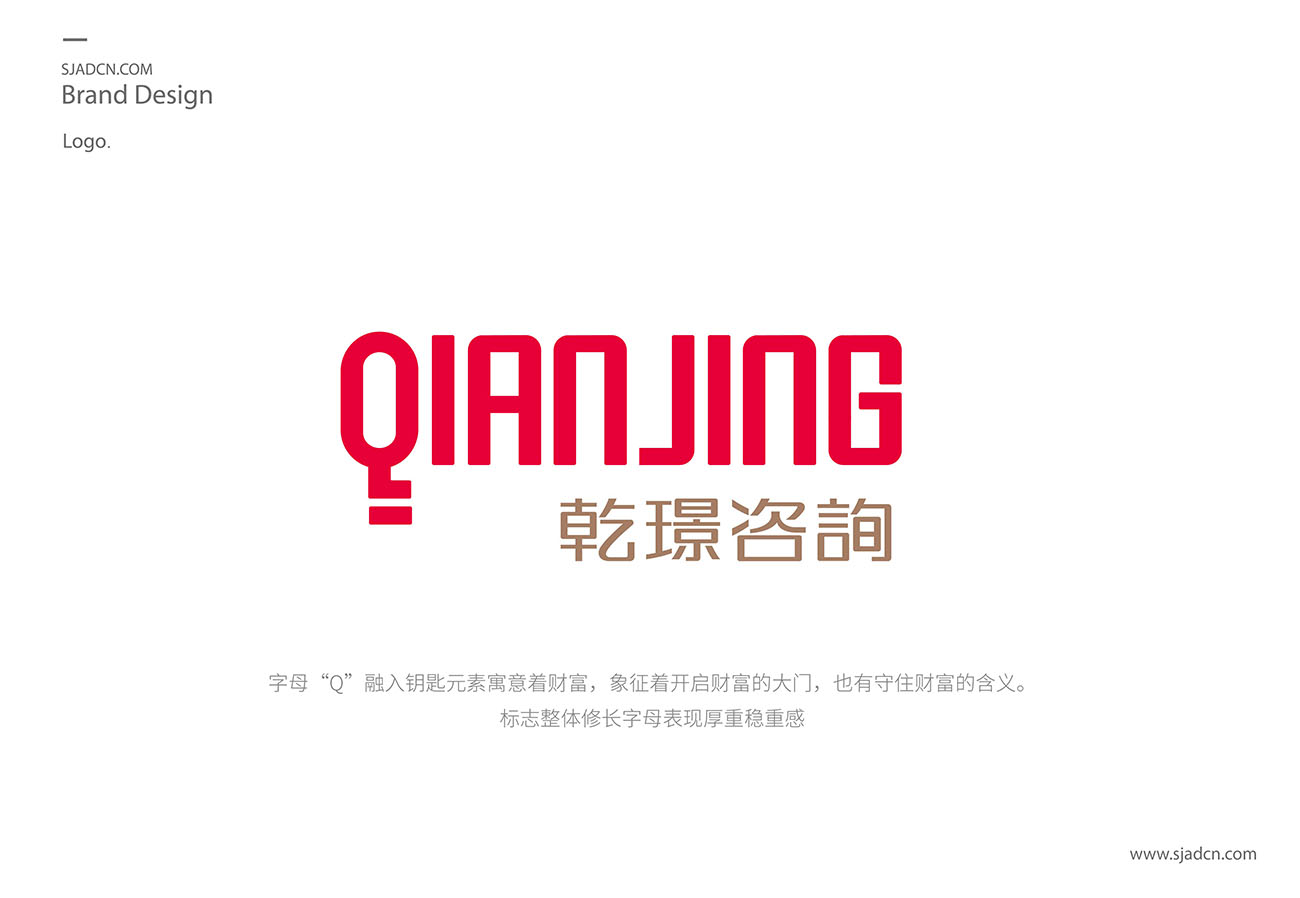 爆裝專業從事包裝設計,包裝制作,網紅包裝設計,網紅包裝制作,爆品包裝設計,爆品包裝制作,產品包裝設計,化妝品包裝設計,快消品包裝設計,工業品包裝設計,醫療器械包裝設計，是常州專業的包裝設計公司。