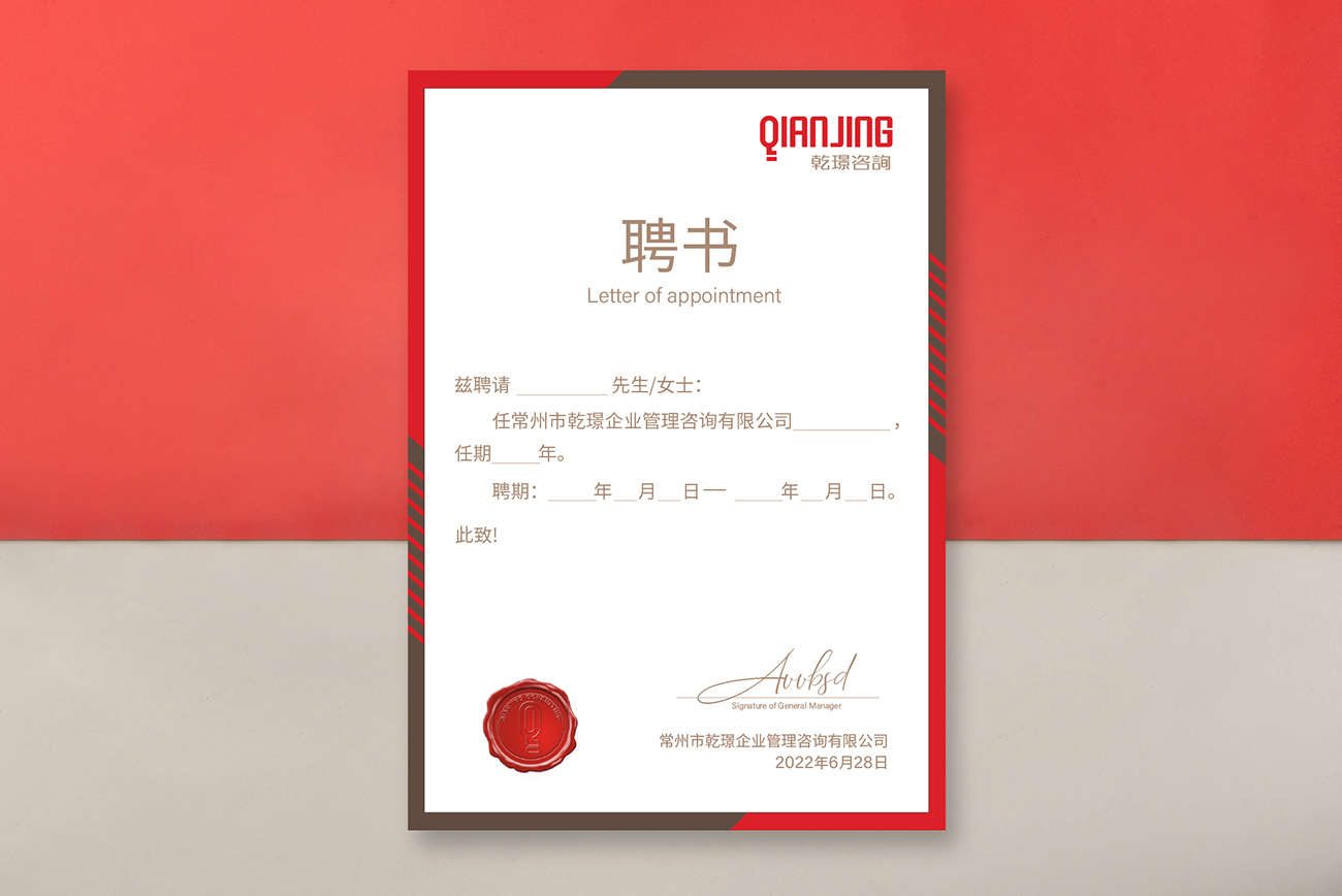 爆裝專業從事包裝設計,包裝制作,網紅包裝設計,網紅包裝制作,爆品包裝設計,爆品包裝制作,產品包裝設計,化妝品包裝設計,快消品包裝設計,工業品包裝設計,醫療器械包裝設計，是常州專業的包裝設計公司。