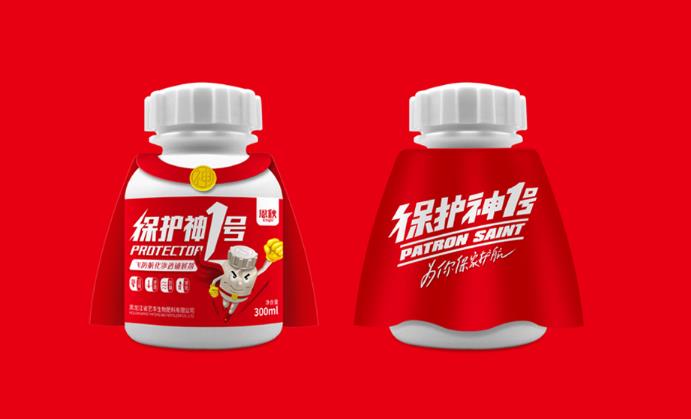 高水平的包裝設計助您的產品暢銷 高水平的包裝設計助您的產品暢銷