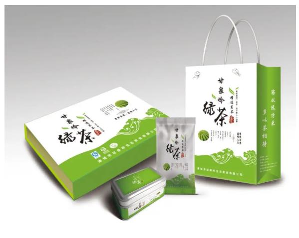 茶葉包裝制作的發展 茶葉包裝制作的發展