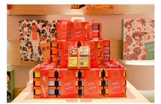 高端包裝設(shè)計賦予產(chǎn)品的價值是無窮的 高端包裝設(shè)計賦予產(chǎn)品的價值是無窮的